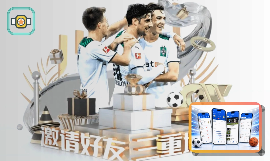 世界杯买足球的正规平台如何判断?避免踩雷的实用技巧分享
